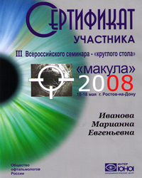    2008   